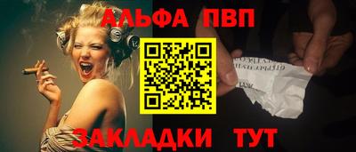 мефедрон Краснознаменск