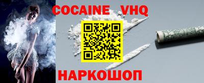 прущие крисы Краснокаменск