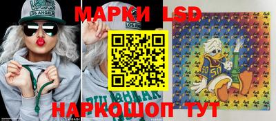 кокаин премиум Краснодар
