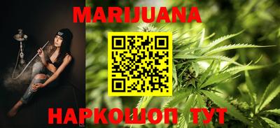 мефедрон Краснознаменск