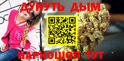 прущие крисы Краснокаменск