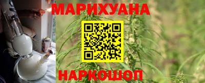 мефедрон Краснознаменск