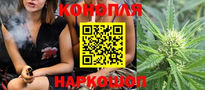 мефедрон Краснознаменск