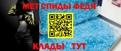 прущие крисы Краснокаменск