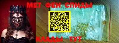 кокаин премиум Краснодар