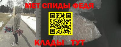 кокаин премиум Краснодар