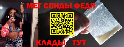 кокаин премиум Краснодар