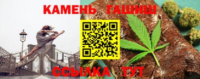 мефедрон Краснознаменск